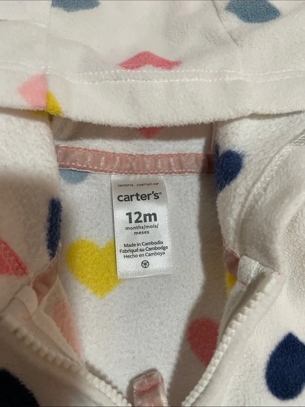 GUC - Carter's White Hooded Fleece Zip Jacket with Multicolor Heart Print